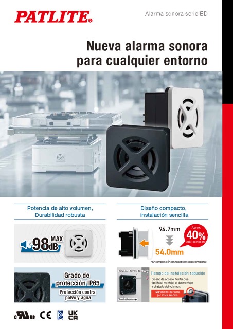 Alarma sonora <br>serieBD