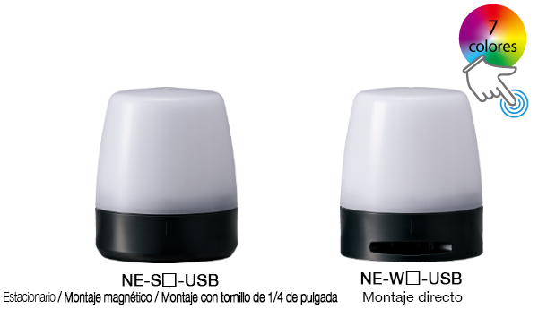 NE-USB